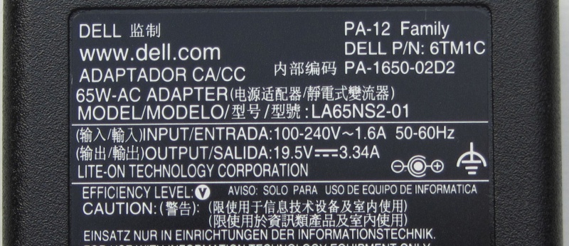 Fil:Acadapter.jpg